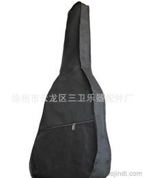 徐州配件包供應信息 批發(fā)渠道與價格指南